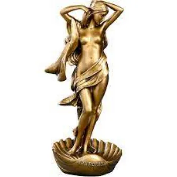 ANKIT INDUSTRIES Brass Statue